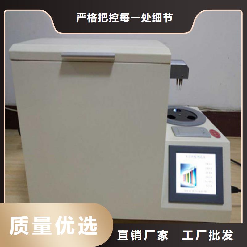 价格合理的变压器油温表校验仪批发商