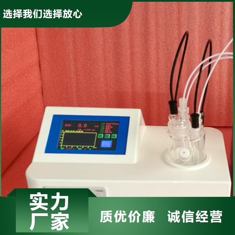【全自动运动粘度测试仪_三相交直流功率源订制批发】