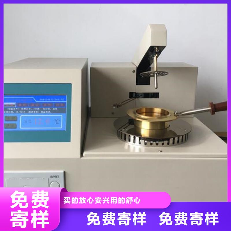 【全自动运动粘度测试仪_三相交直流功率源订制批发】