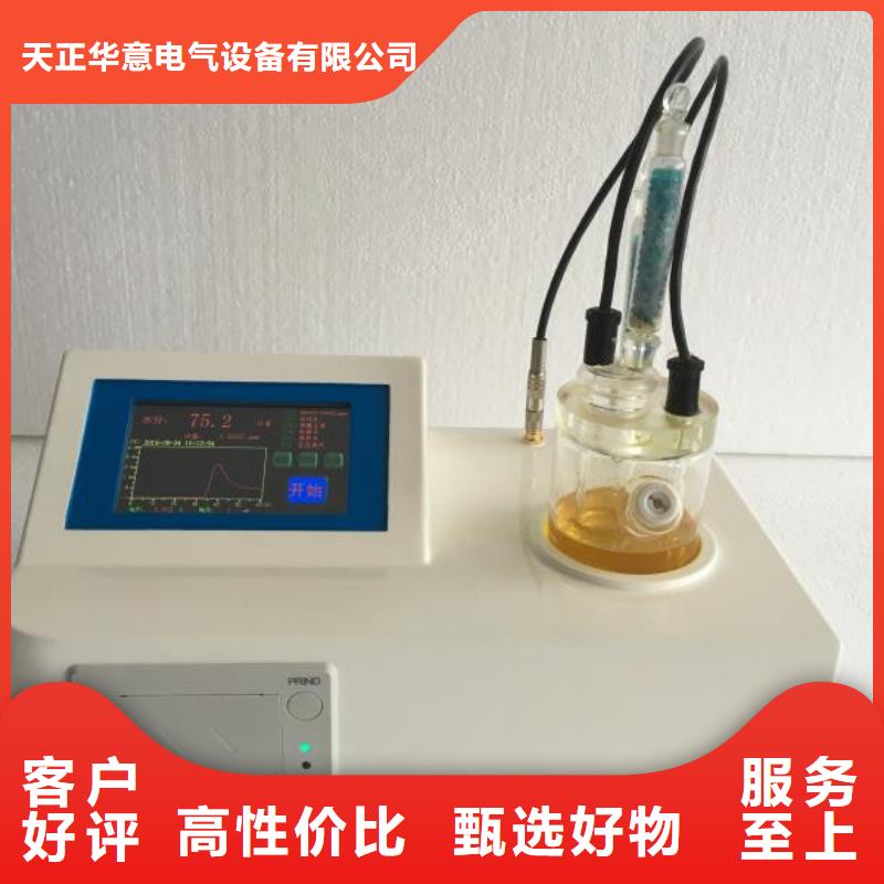 【全自动运动粘度测试仪,直流电阻测试仪支持定制】