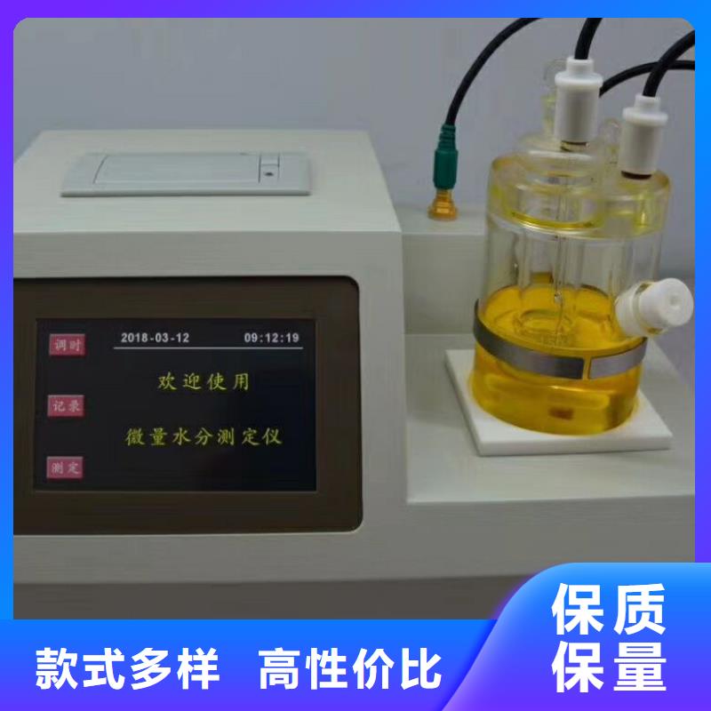 全自动运动粘度测试仪【变频串联谐振耐压试验装置】厂家规格全