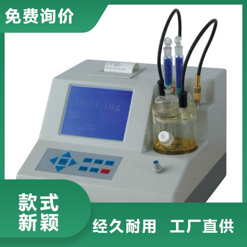 全自动运动粘度测试仪配电终端检测装置商家