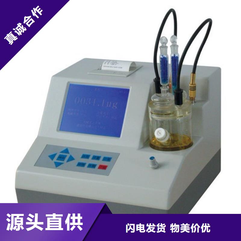 值得信赖的气体检漏仪生产厂家