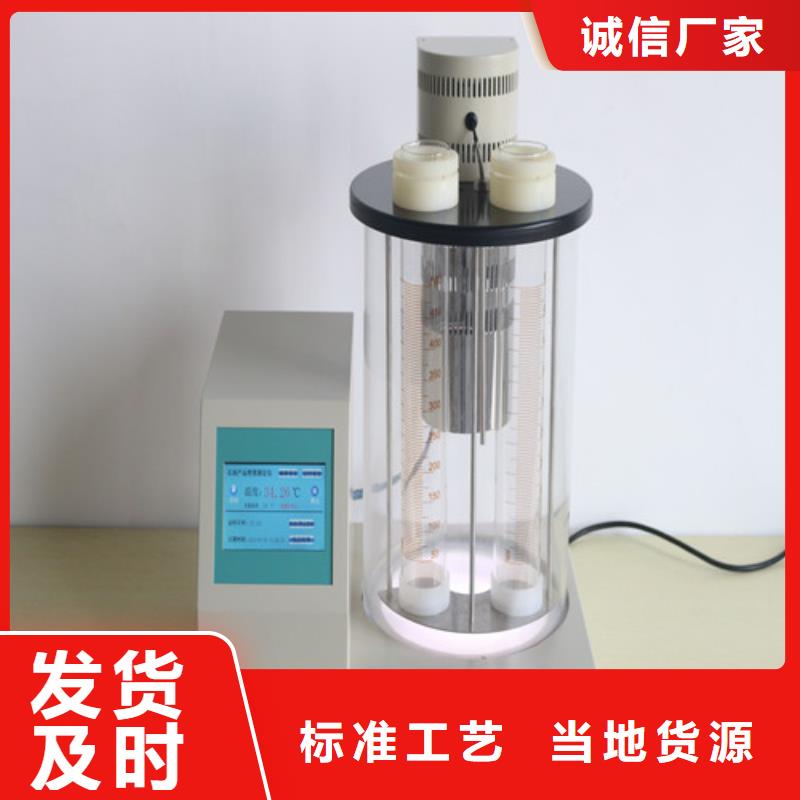 【全自动运动粘度测试仪,直流电阻测试仪支持定制】