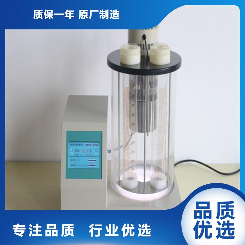 全自动运动粘度测试仪_配电终端测试仪源头采购