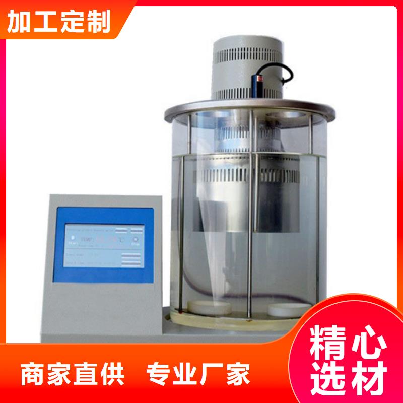 防冻液铝块腐蚀测定器厂家直接发货
