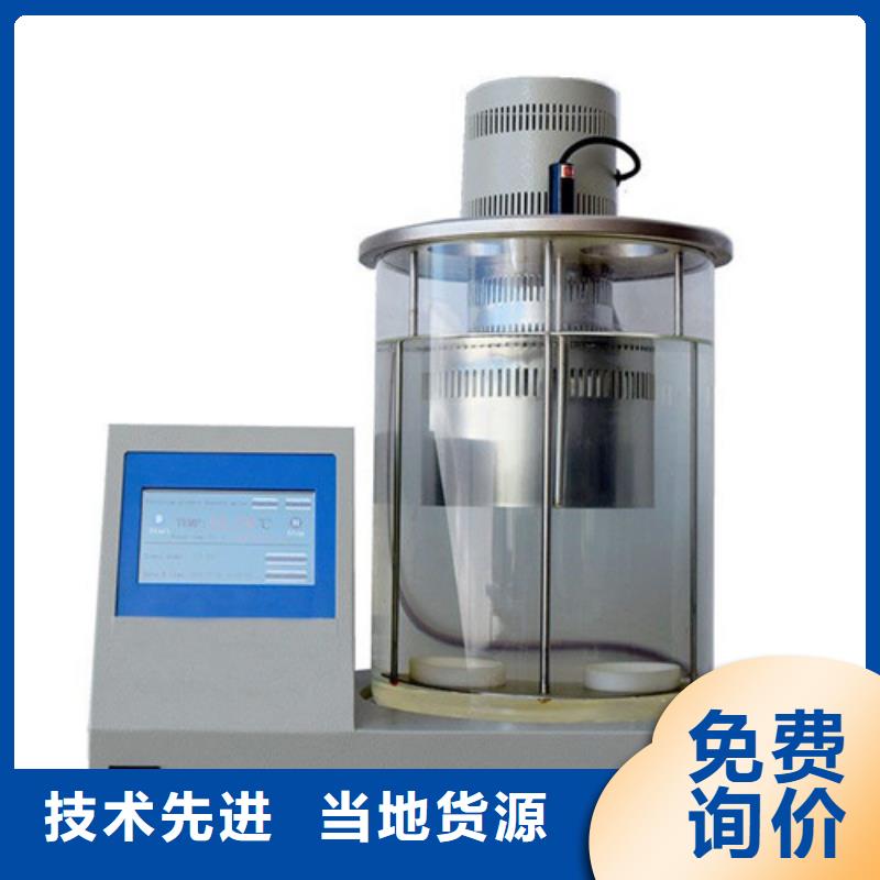 全自动运动粘度测试仪,手持直流电阻测试仪生产厂家