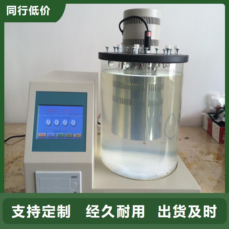 自动运动粘度测定仪为您节省成本