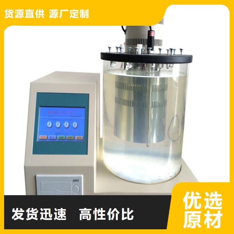 全自动运动粘度测试仪【录波分析仪】实体厂家大量现货
