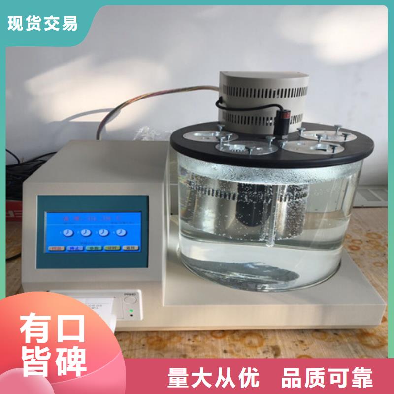 供应批发全自动运动粘度测定仪-品牌