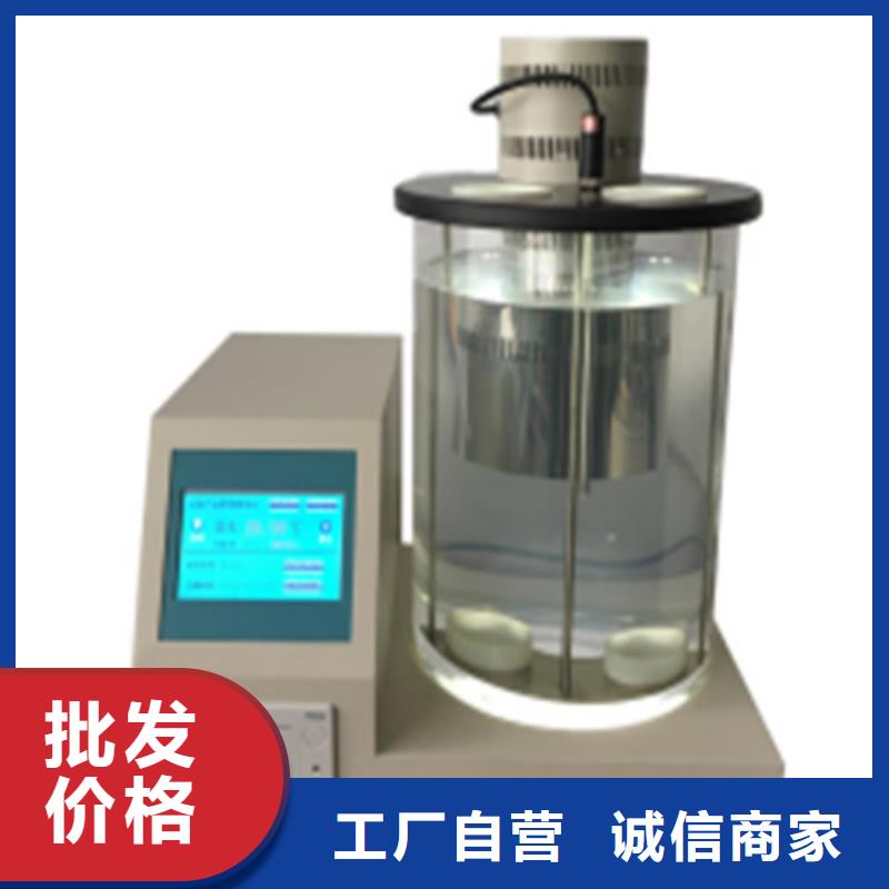 全自动运动粘度测试仪配电终端检测装置厂家经验丰富