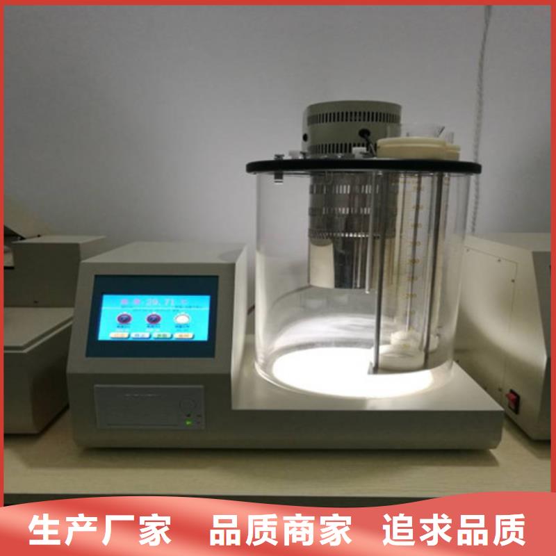 触摸式干井炉现货供应