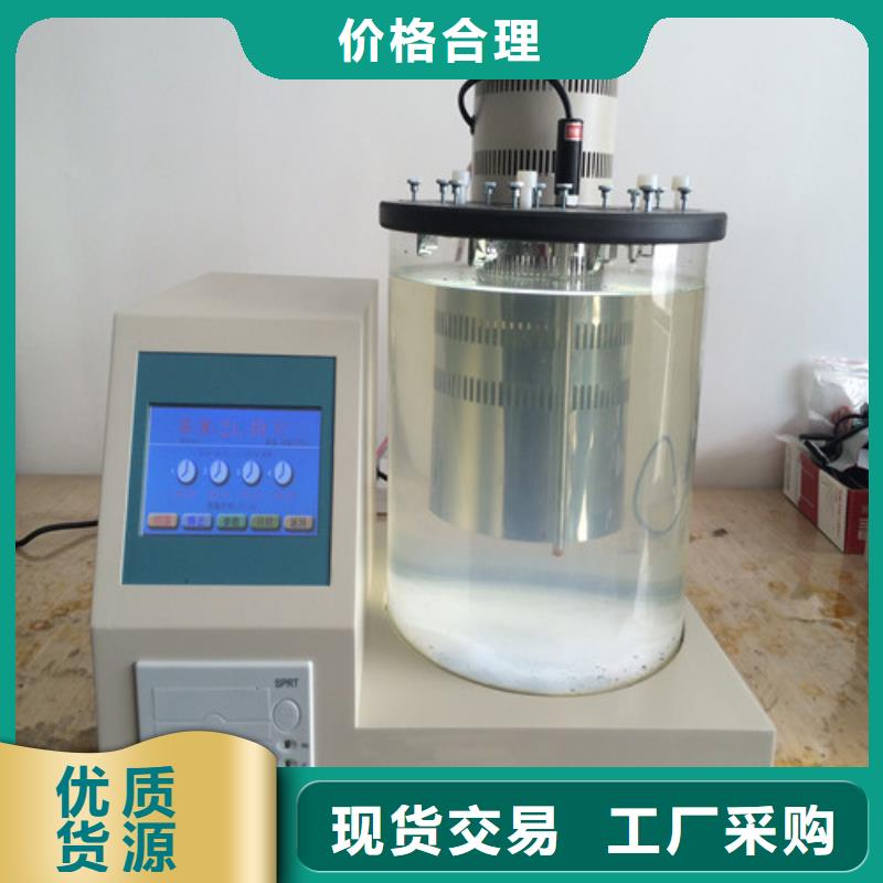 自动运动粘度测定器