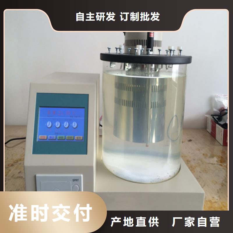 口碑好石油产品运动粘度测定法厂家
