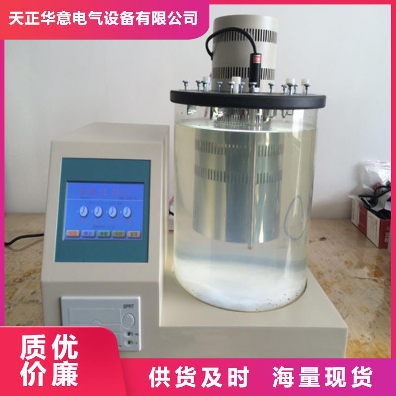 全自动运动粘度测试仪配电终端检测装置厂家经验丰富