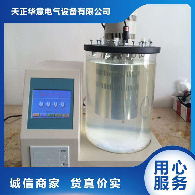 价格合理的变压器油温表校验仪批发商
