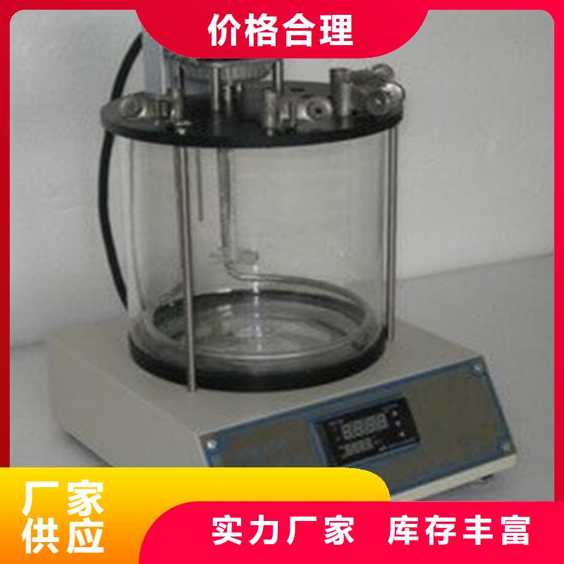 辛烷值十六烷值测定仪诚信企业
