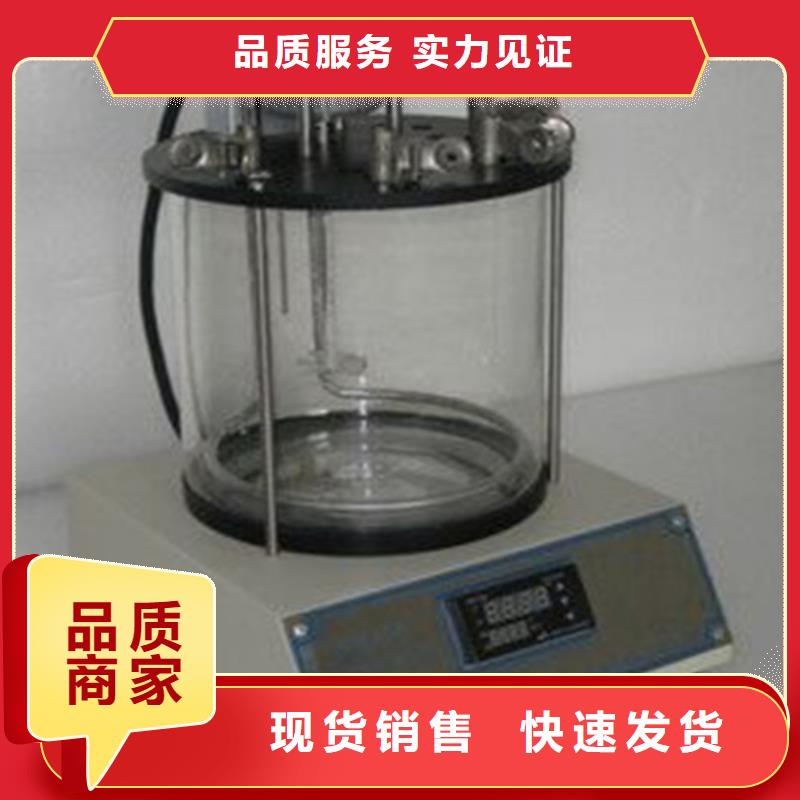 全自动运动粘度测试仪变压器直流电阻测试仪实力厂商