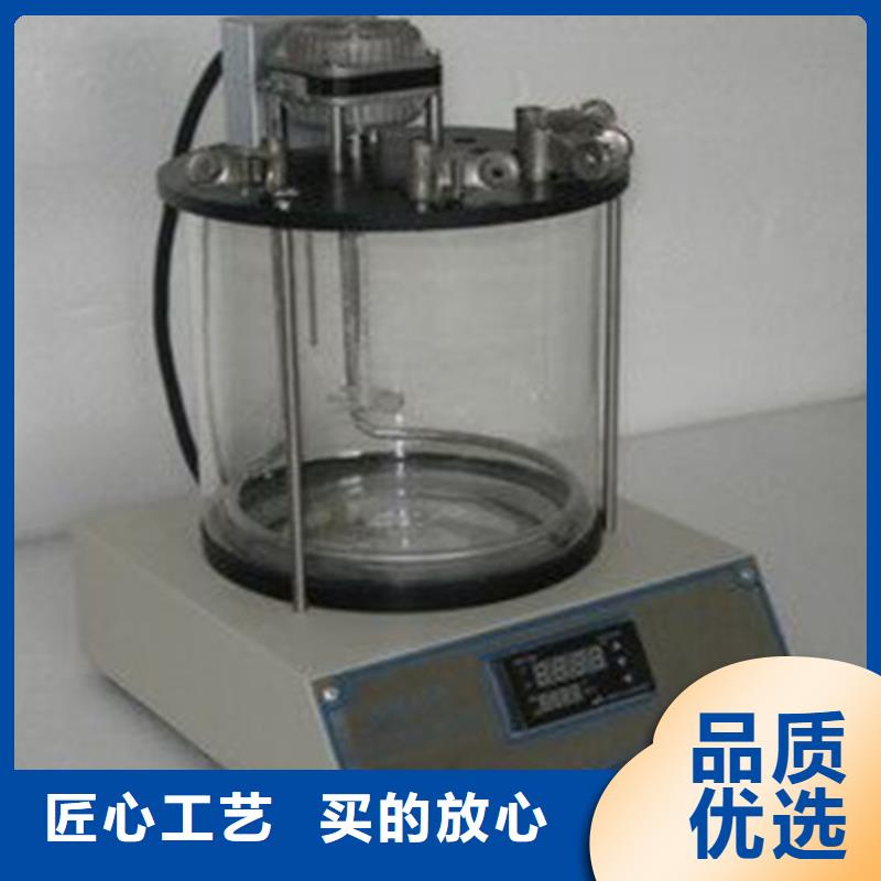 全自动运动粘度测试仪手持式光数字测试仪认准大品牌厂家