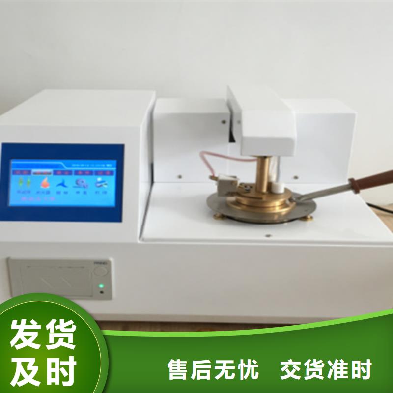 全自动运动粘度测试仪灭磁过电压测试装置无中间商厂家直销