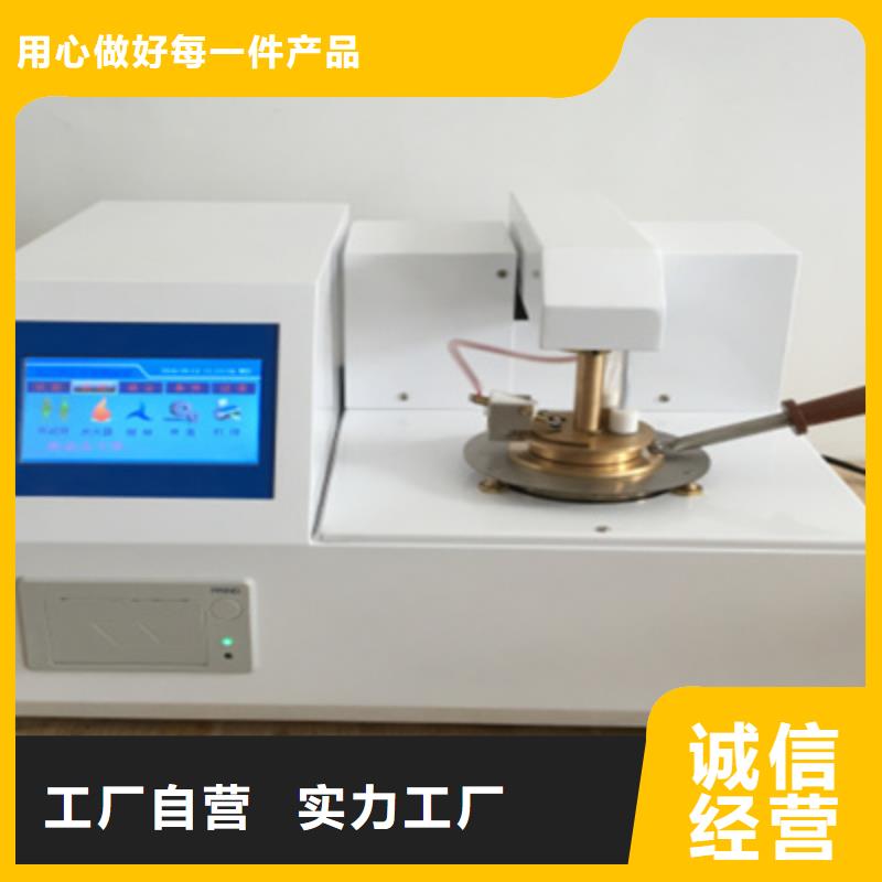 全自动运动粘度测试仪,手持直流电阻测试仪生产厂家