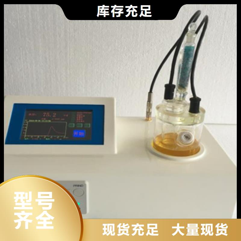 值得信赖的气体检漏仪生产厂家
