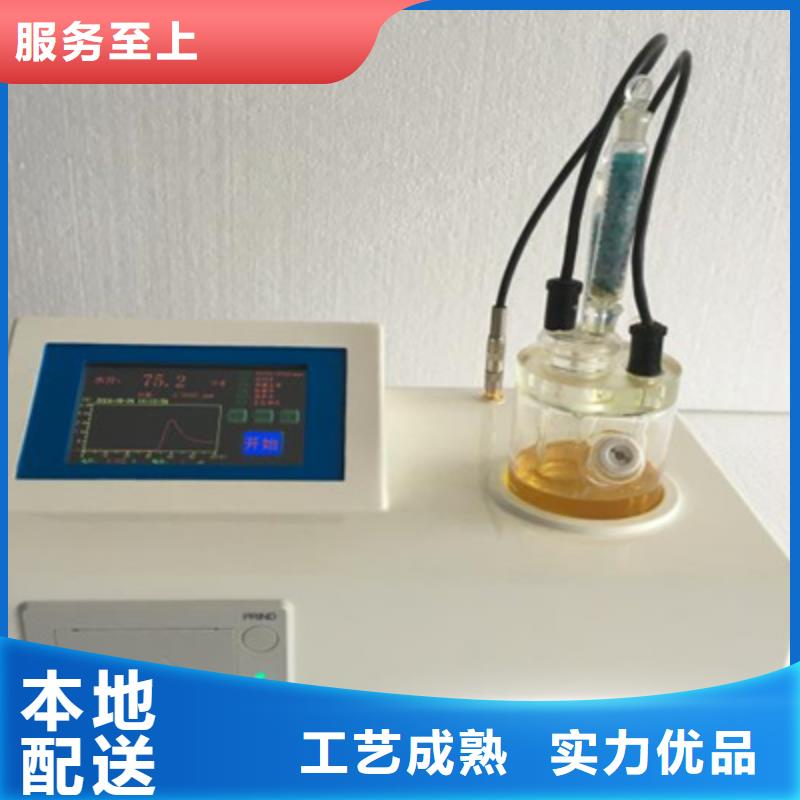 全自动运动粘度测试仪【变频串联谐振耐压试验装置】厂家规格全