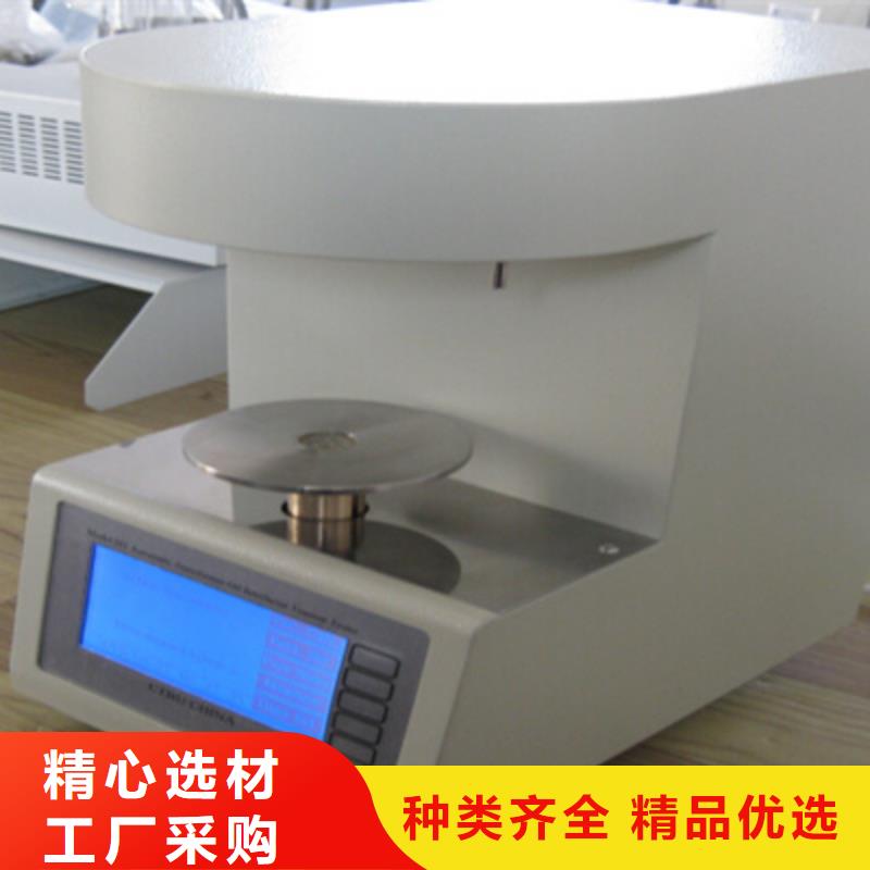 全自动运动粘度测试仪变压器直流电阻测试仪实力厂商