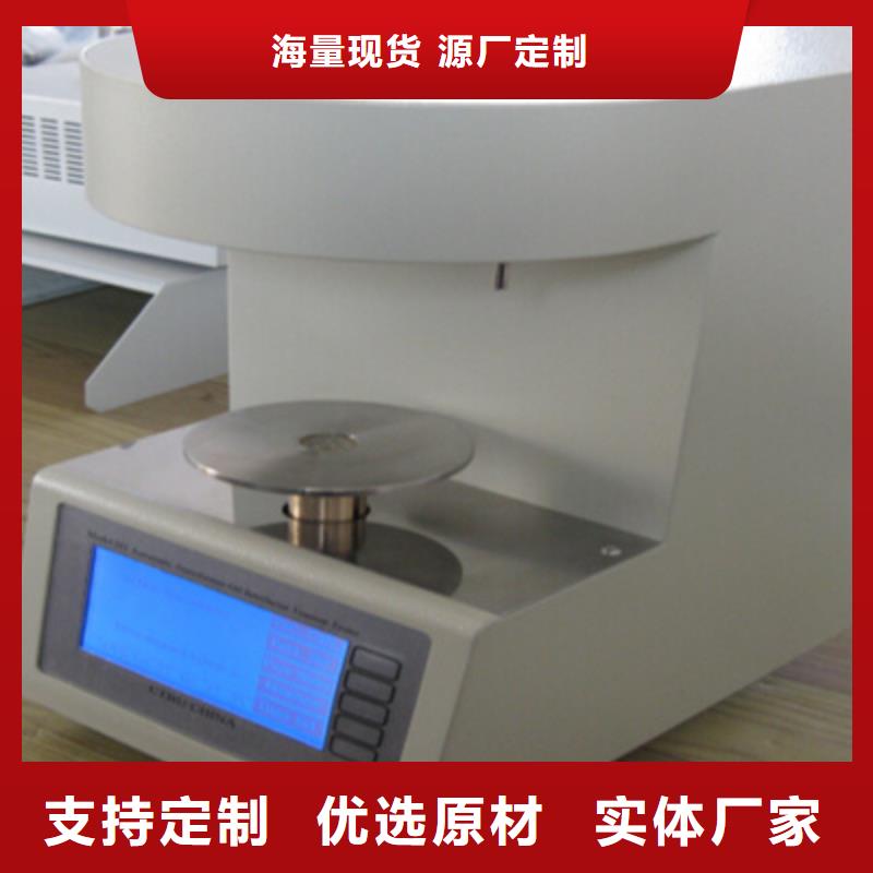 【全自动运动粘度测试仪】便携式故障录波仪通过检测