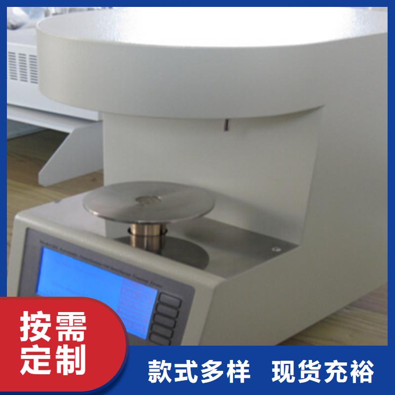 【全自动运动粘度测试仪三相交直流指示仪表校验装置品牌专营】