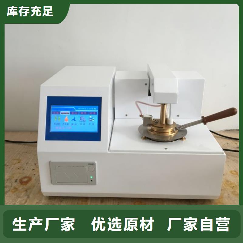 全自动运动粘度测试仪直流高压发生器直销厂家