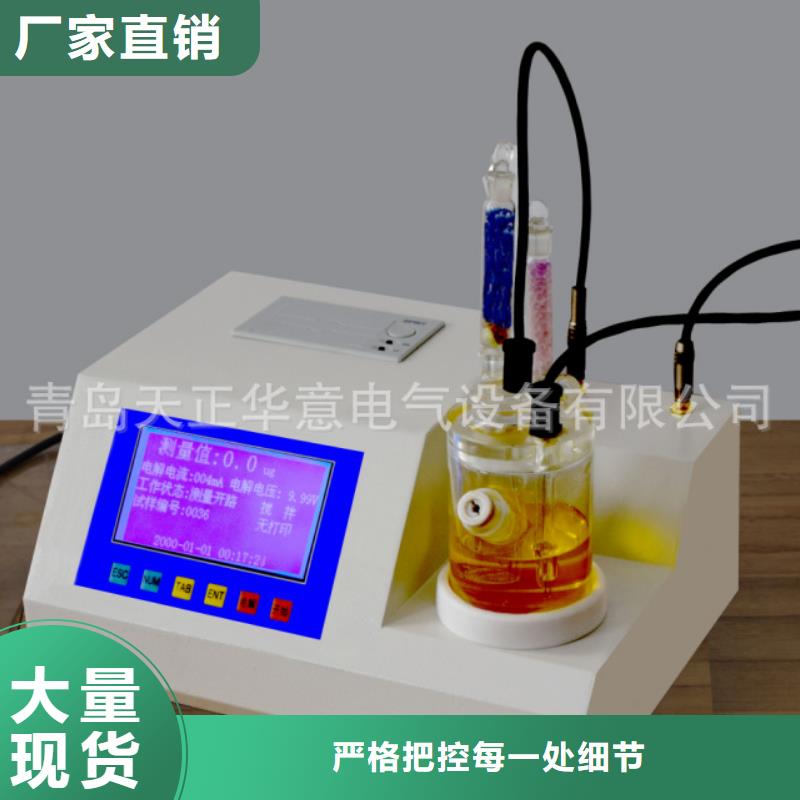 全自动运动粘度测试仪交直流标准源品质保障售后无忧