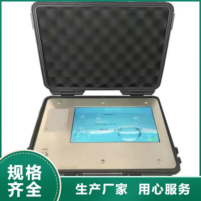 全自动运动粘度测试仪,大电流发生器48小时发货