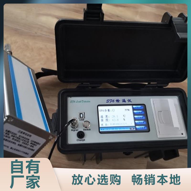 全自动油品酸值测定仪