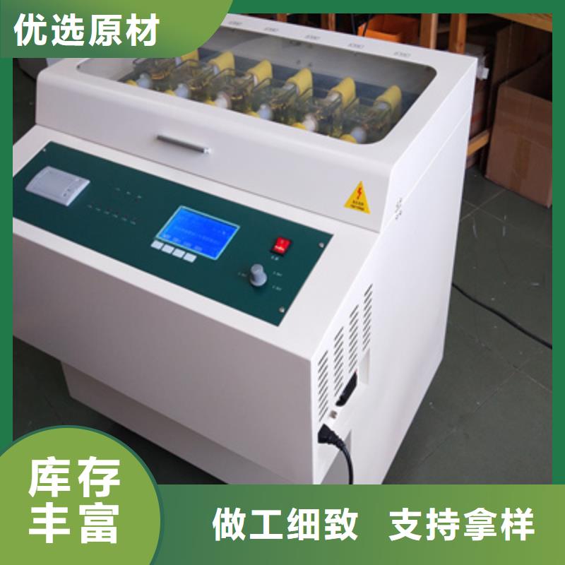 全自动变频介质损耗测试仪品质保障