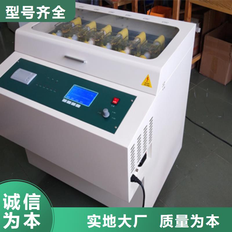 抗干扰高压介质损耗测试仪