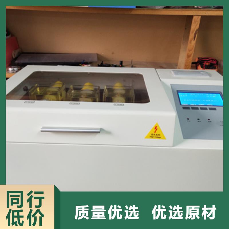 高纯氢气发生器