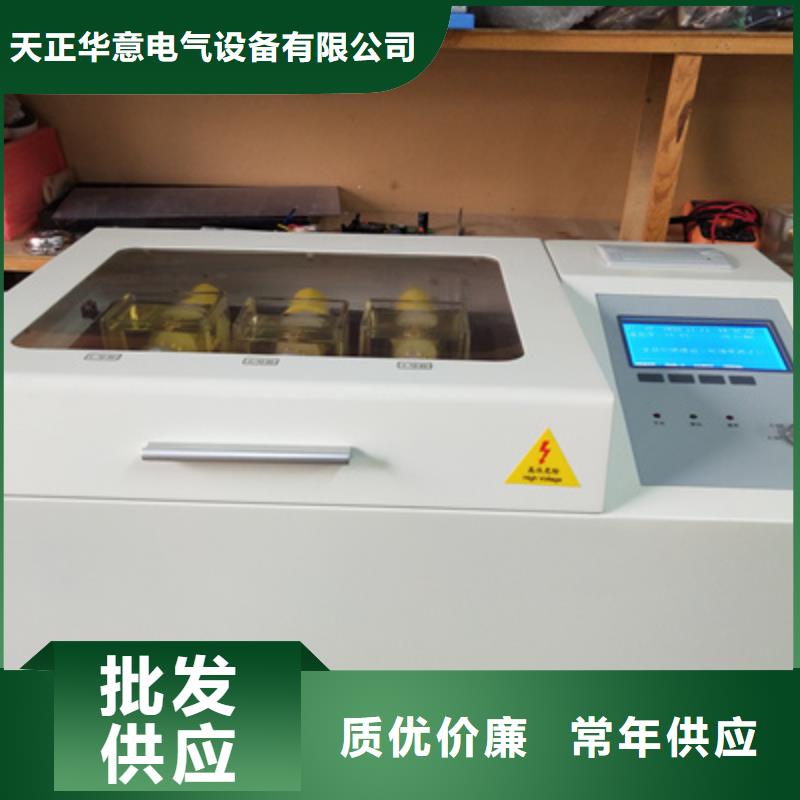 绝缘油介电强度测试仪,微机继电保护测试仪快捷的物流配送