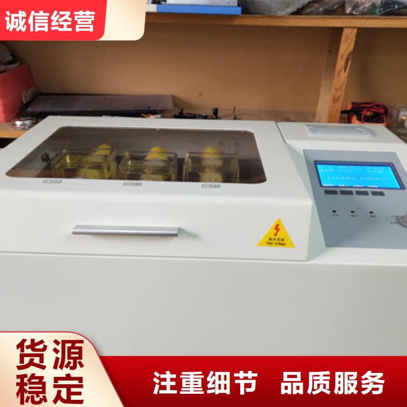 绝缘油介电强度测试仪变压器变比电桥检定装置专注产品质量与服务