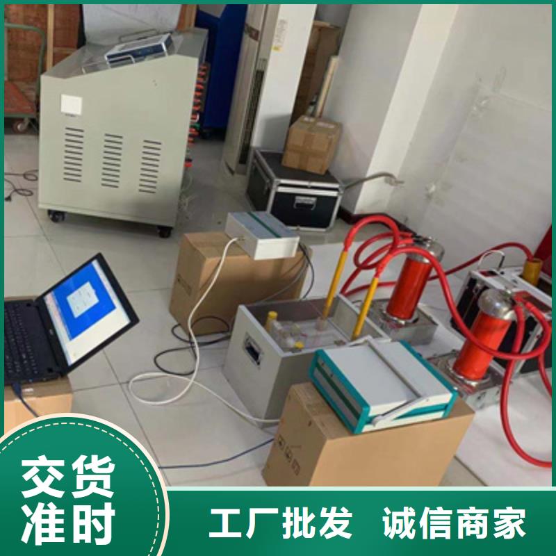 变压器绝缘油介电强度测试仪放心选择