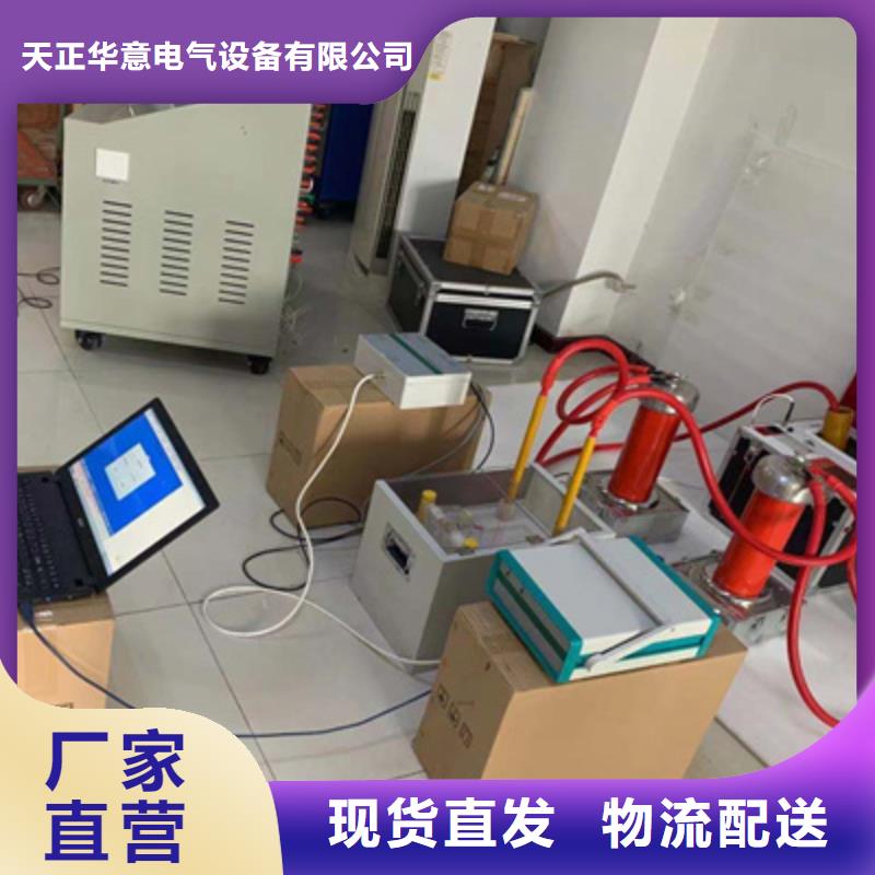 变压器油酸值测定仪实体大厂