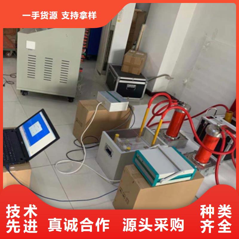 绝缘油介电强度测试仪_配电终端自动化测试仪规格型号全