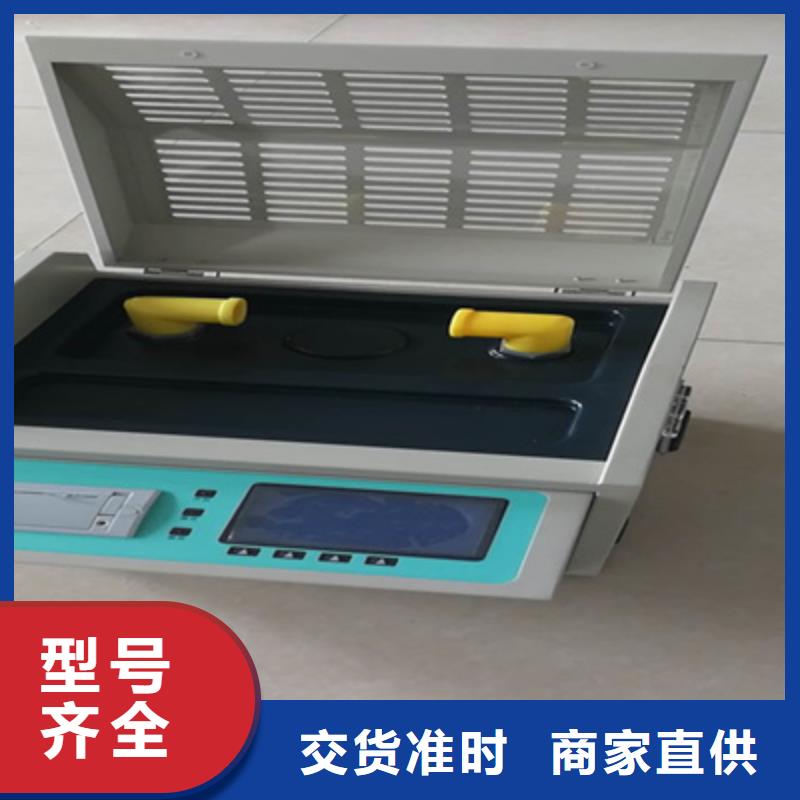 绝缘油介电强度测试仪_配电终端自动化测试仪规格型号全