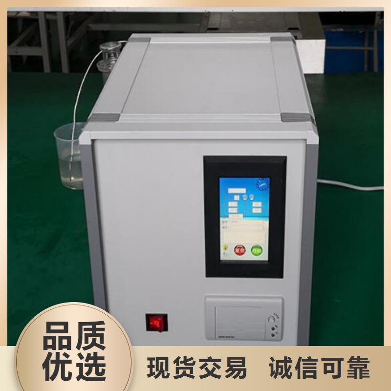 油介损测试仪售后完善