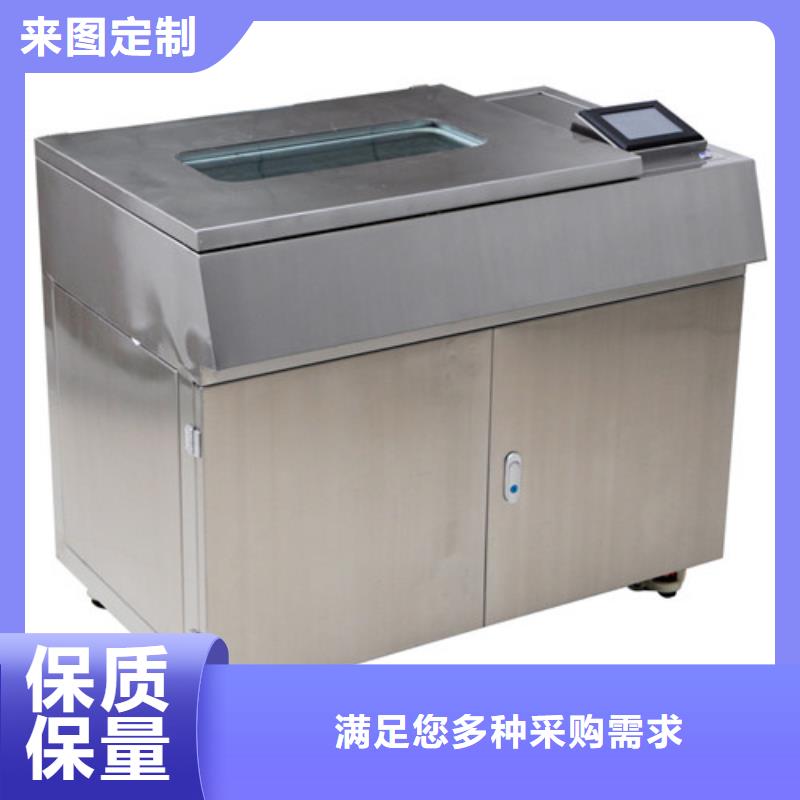 自动润滑脂氧化安定性测定器厂家直供