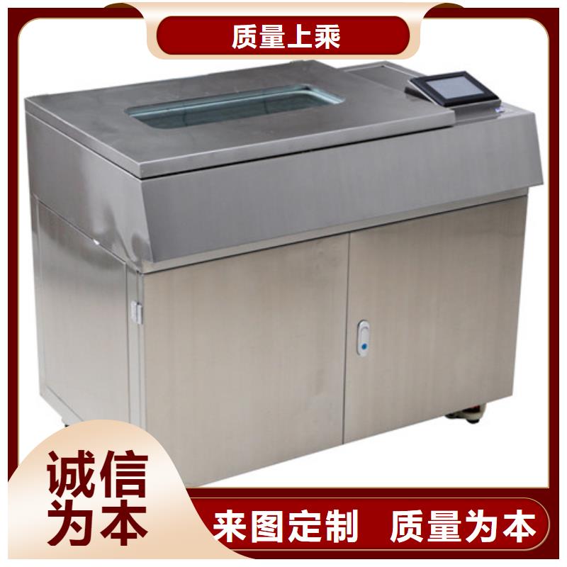欢迎访问#变压器油带电倾向性全自动测定仪#实体厂家