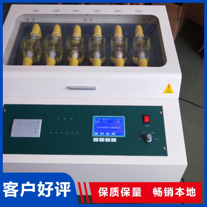 酸值测试仪公司