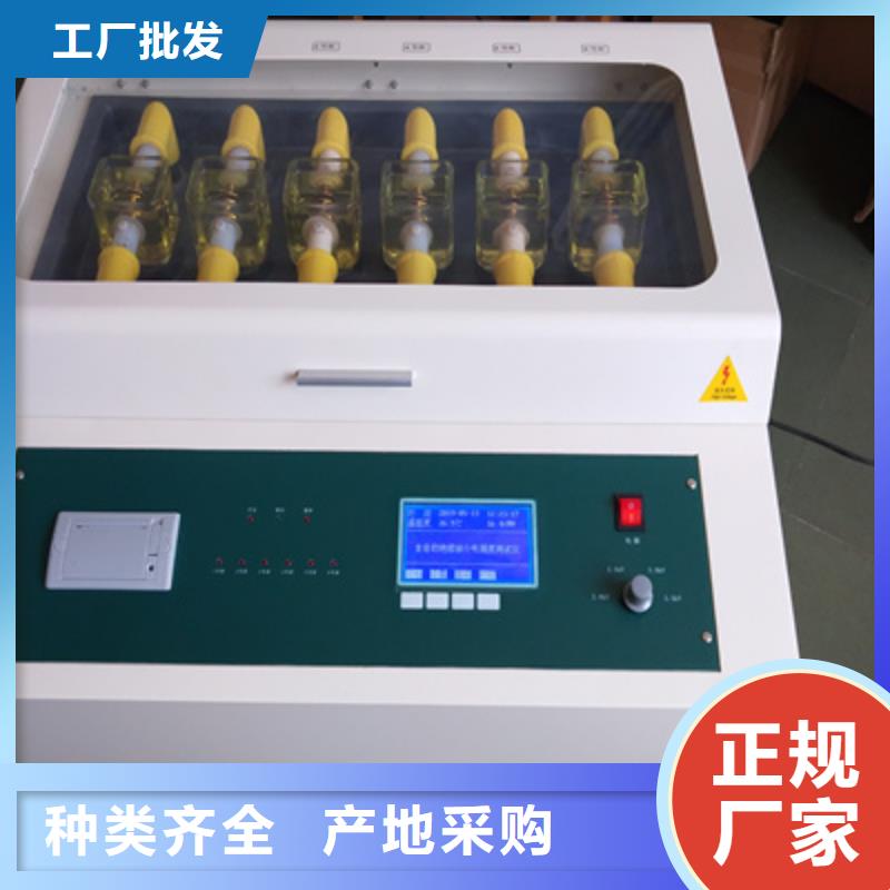 绝缘油介电强度测试仪-微机继电保护测试仪对质量负责
