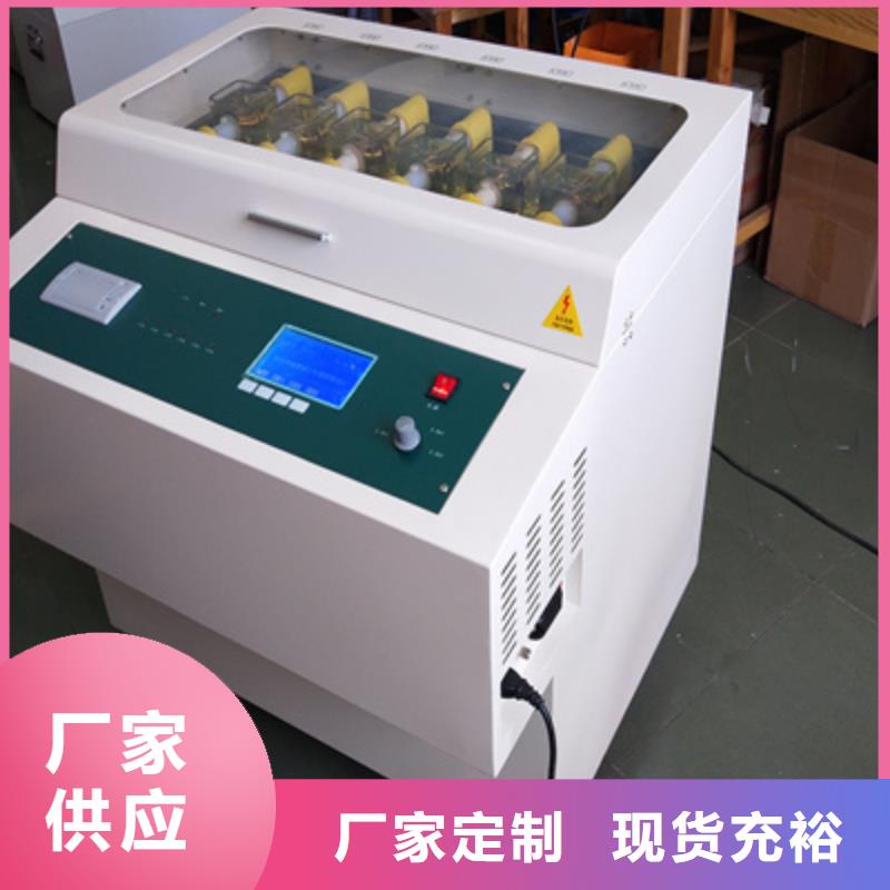 资讯：干体温度校验炉厂家