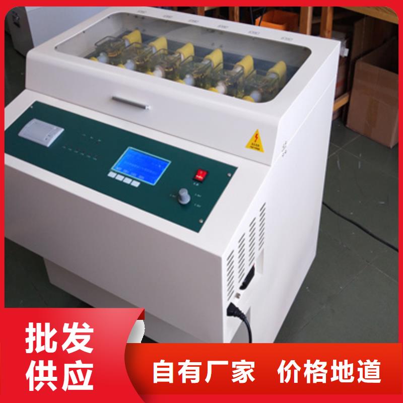 【绝缘油介电强度测试仪】交直流标准源一致好评产品